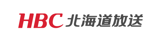 北海道放送
