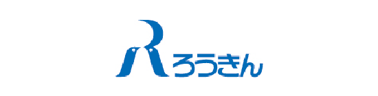 北海道労働金庫