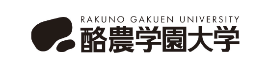 酪農学園大学